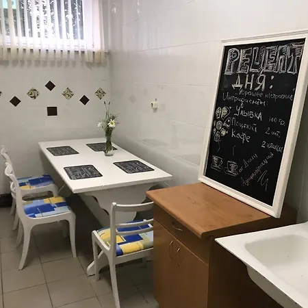 Universitetskaya Hostel Minsk