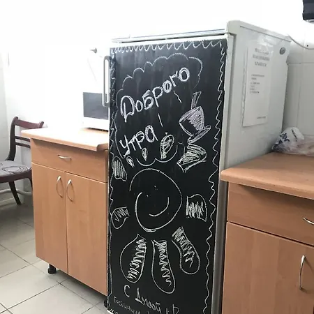Universitetskaya Hostel